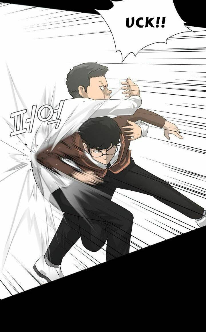 Trigger - Chapter 1 - Page 51