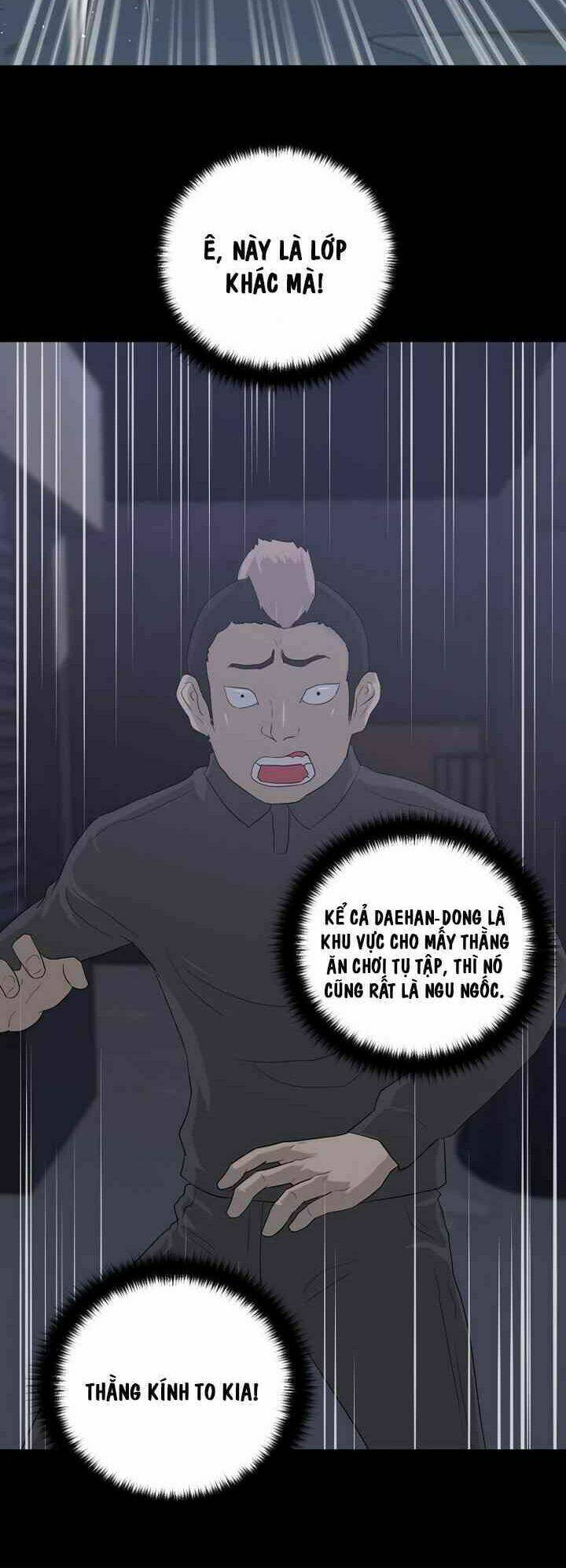 Trigger - Chapter 10 - Page 10