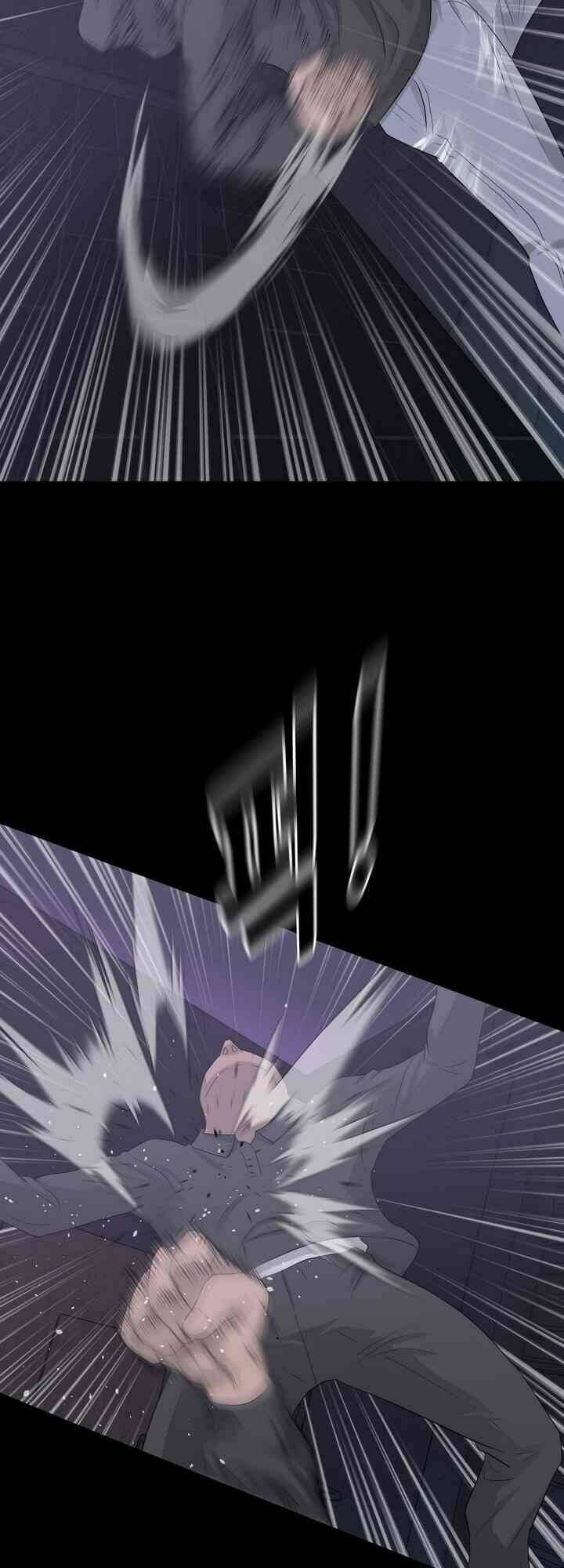 Trigger - Chapter 10 - Page 12