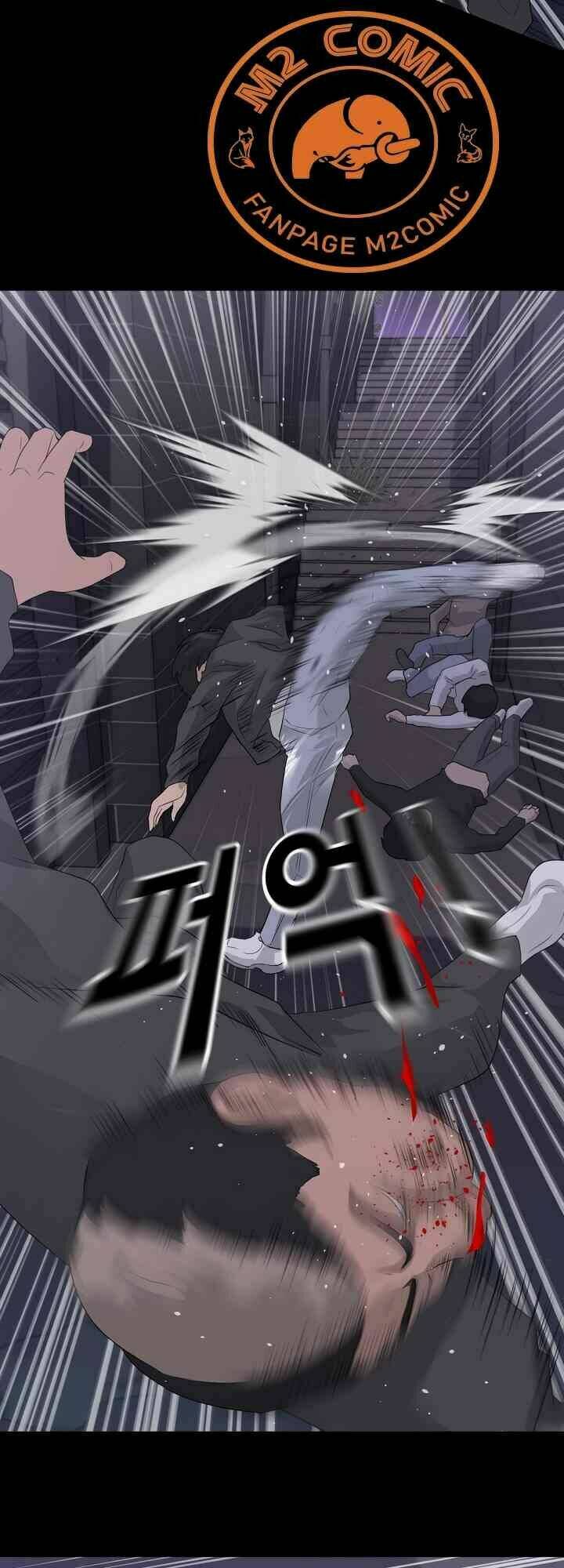 Trigger - Chapter 10 - Page 13