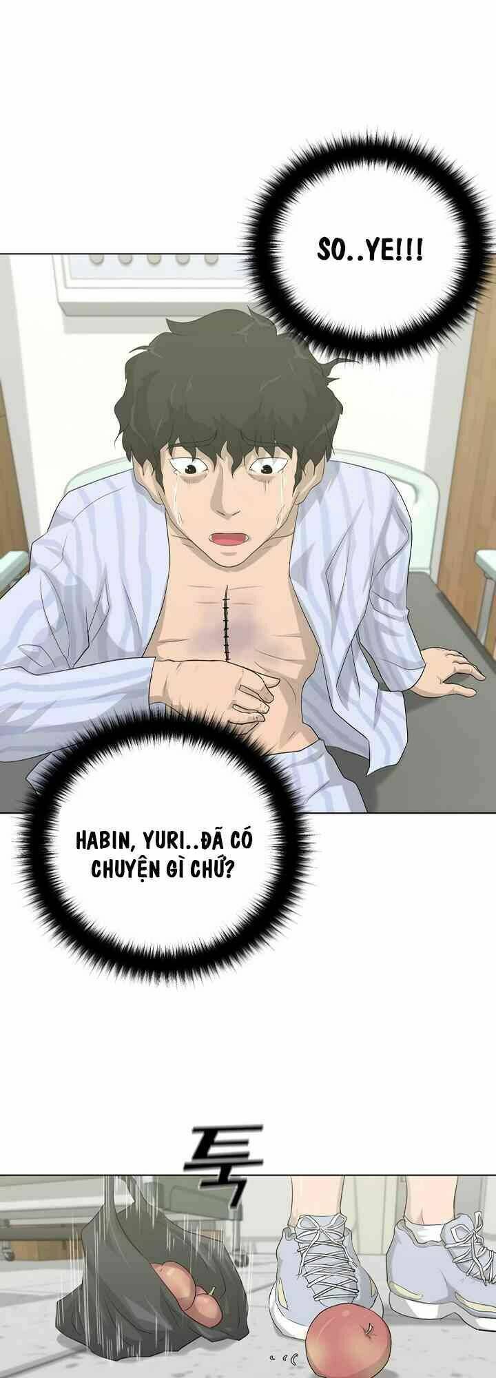 Trigger - Chapter 10 - Page 23