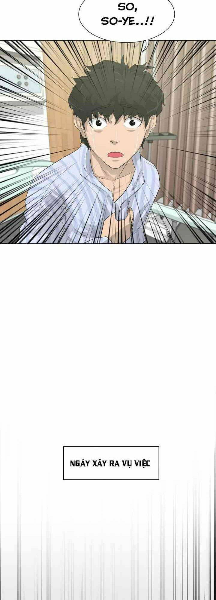 Trigger - Chapter 10 - Page 25