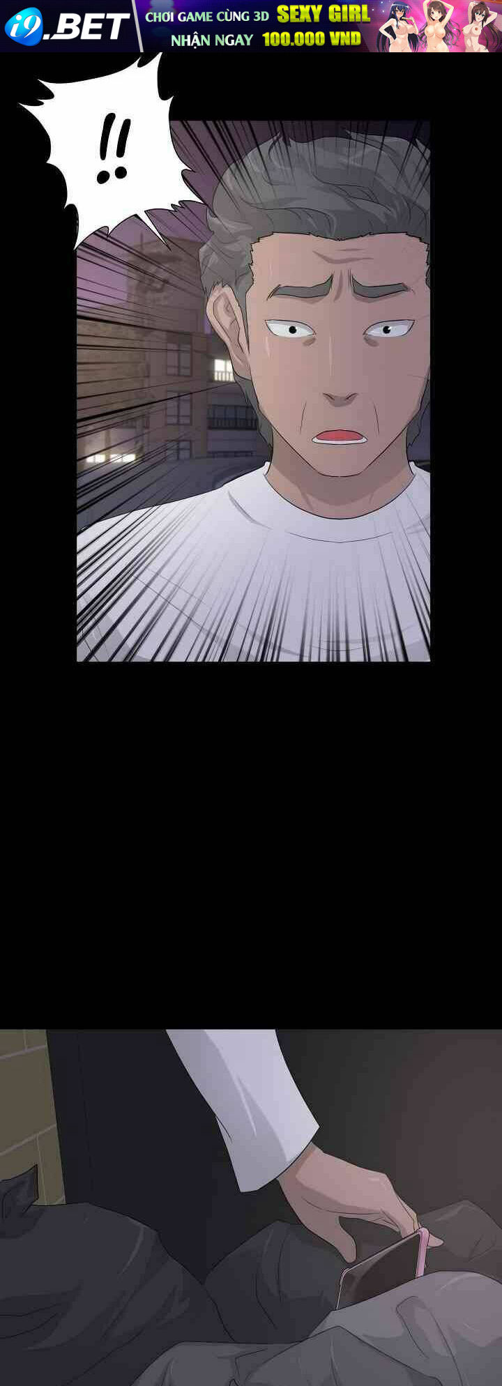 Trigger - Chapter 10 - Page 34