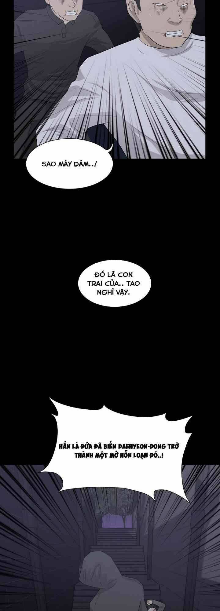 Trigger - Chapter 10 - Page 3