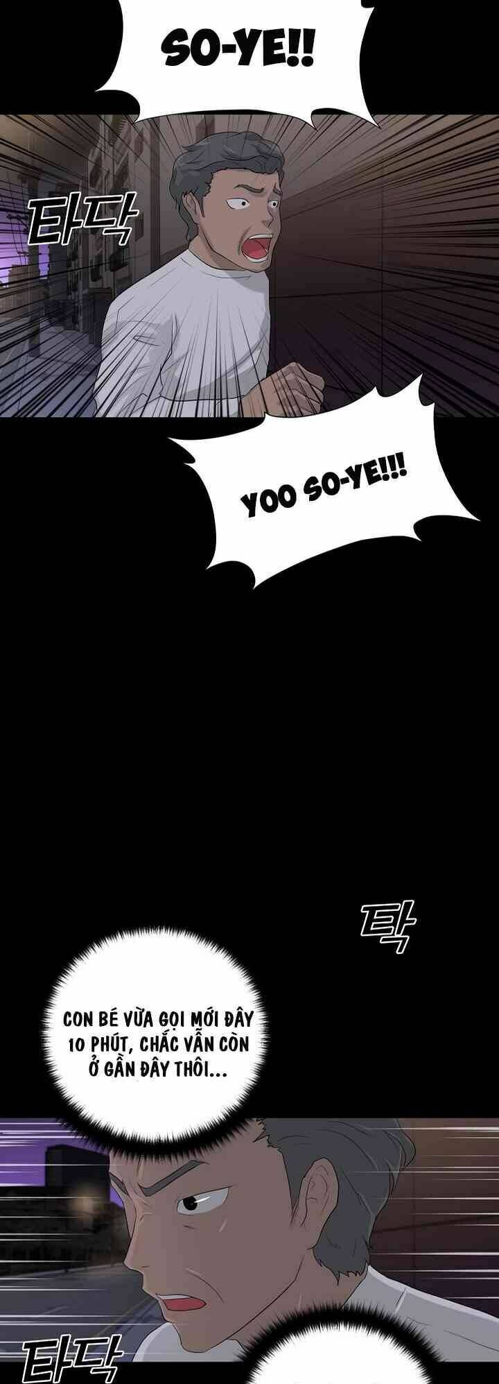 Trigger - Chapter 10 - Page 39