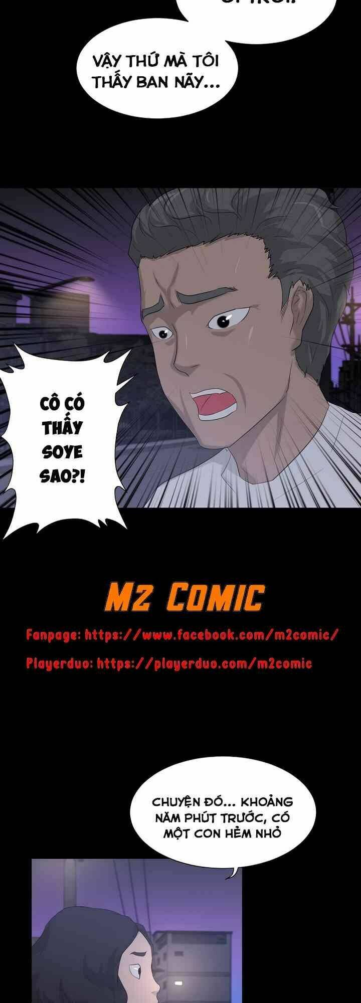 Trigger - Chapter 10 - Page 42