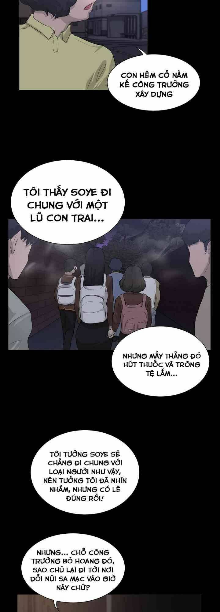 Trigger - Chapter 10 - Page 43