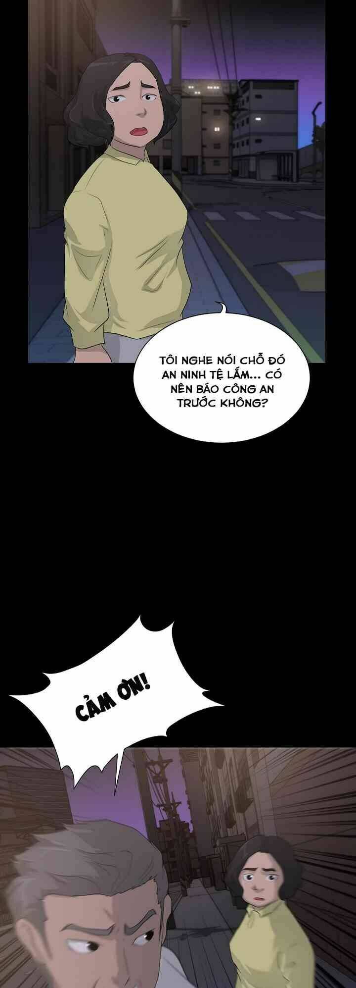 Trigger - Chapter 10 - Page 44