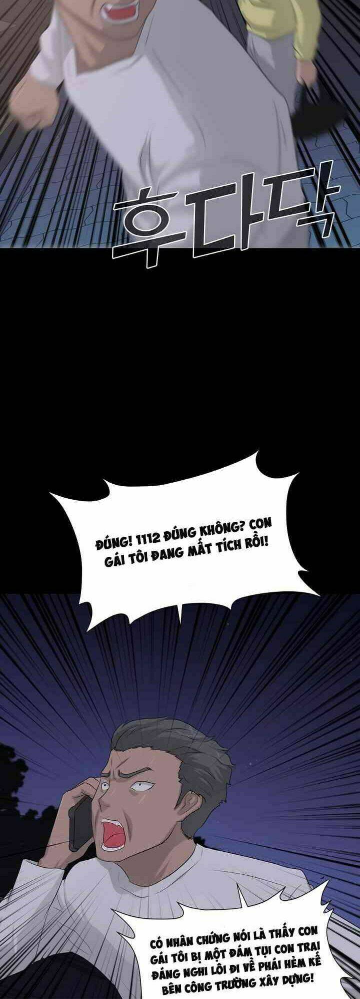 Trigger - Chapter 10 - Page 45