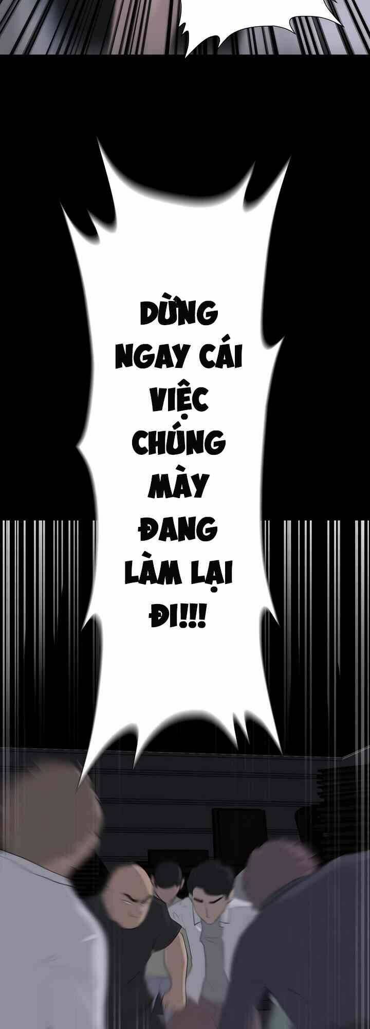 Trigger - Chapter 10 - Page 51