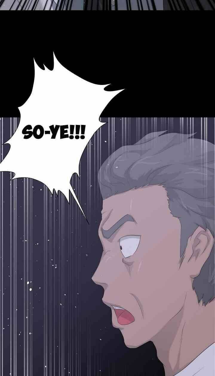 Trigger - Chapter 10 - Page 53