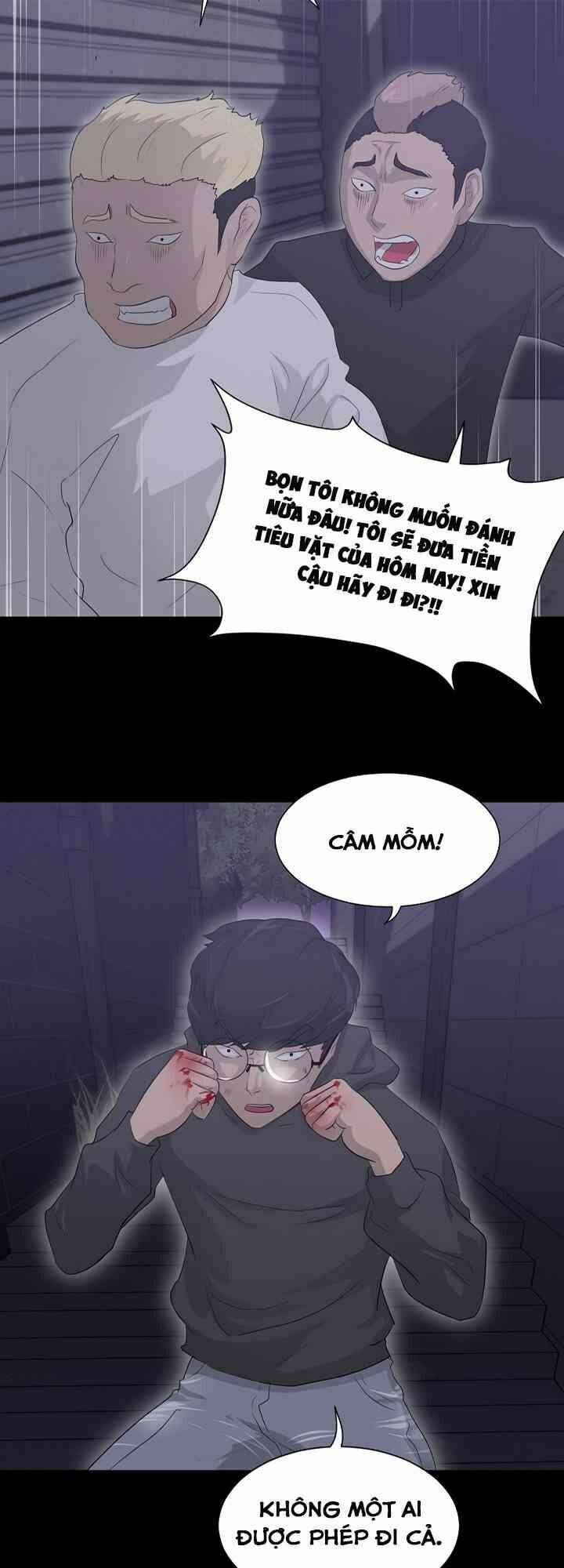 Trigger - Chapter 10 - Page 6