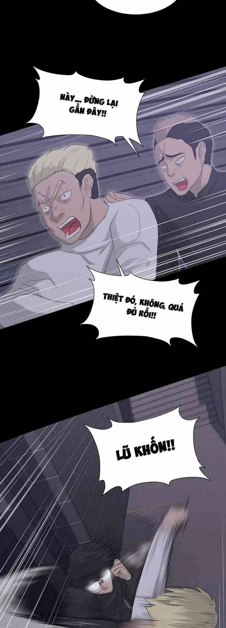 Trigger - Chapter 10 - Page 7