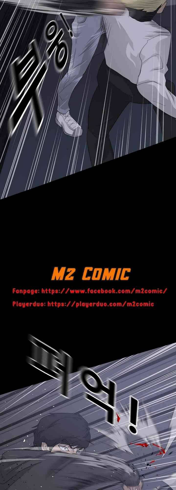 Trigger - Chapter 10 - Page 8