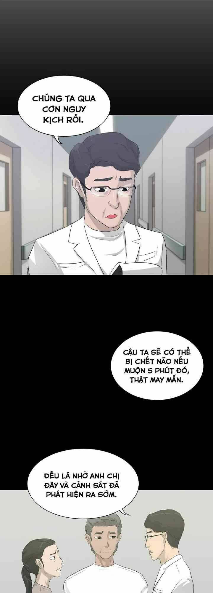 Trigger - Chapter 11 - Page 11