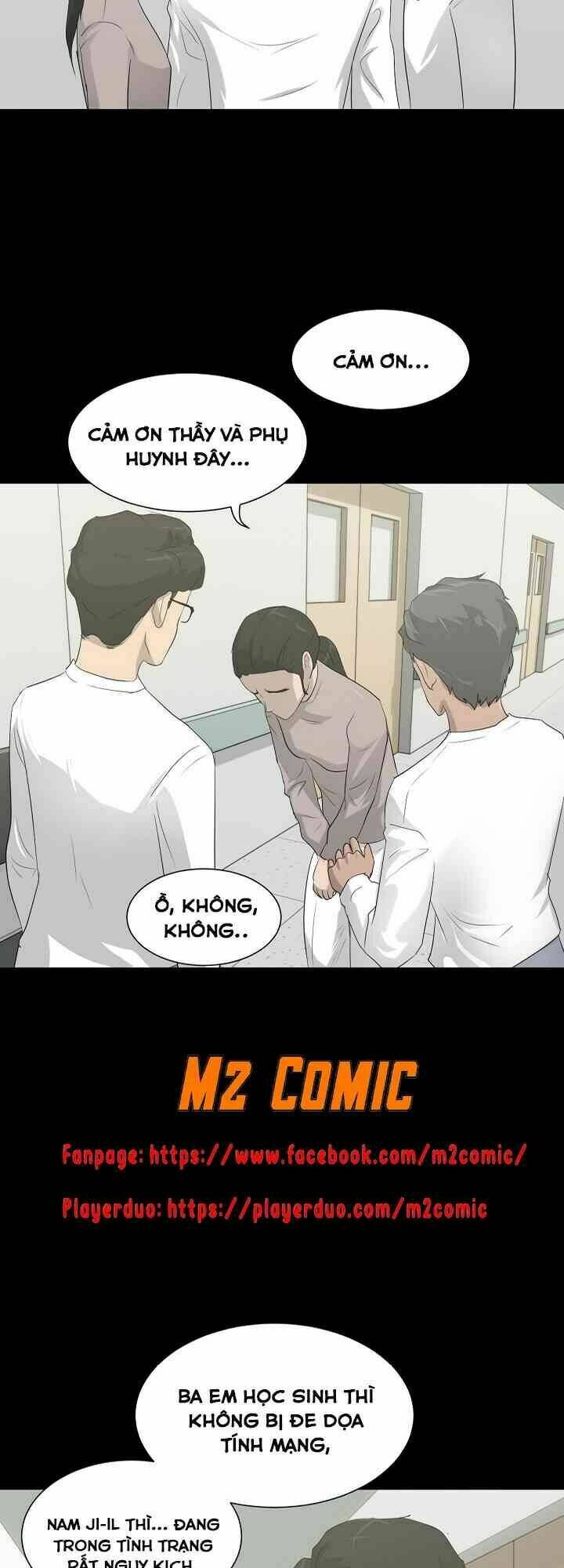 Trigger - Chapter 11 - Page 12