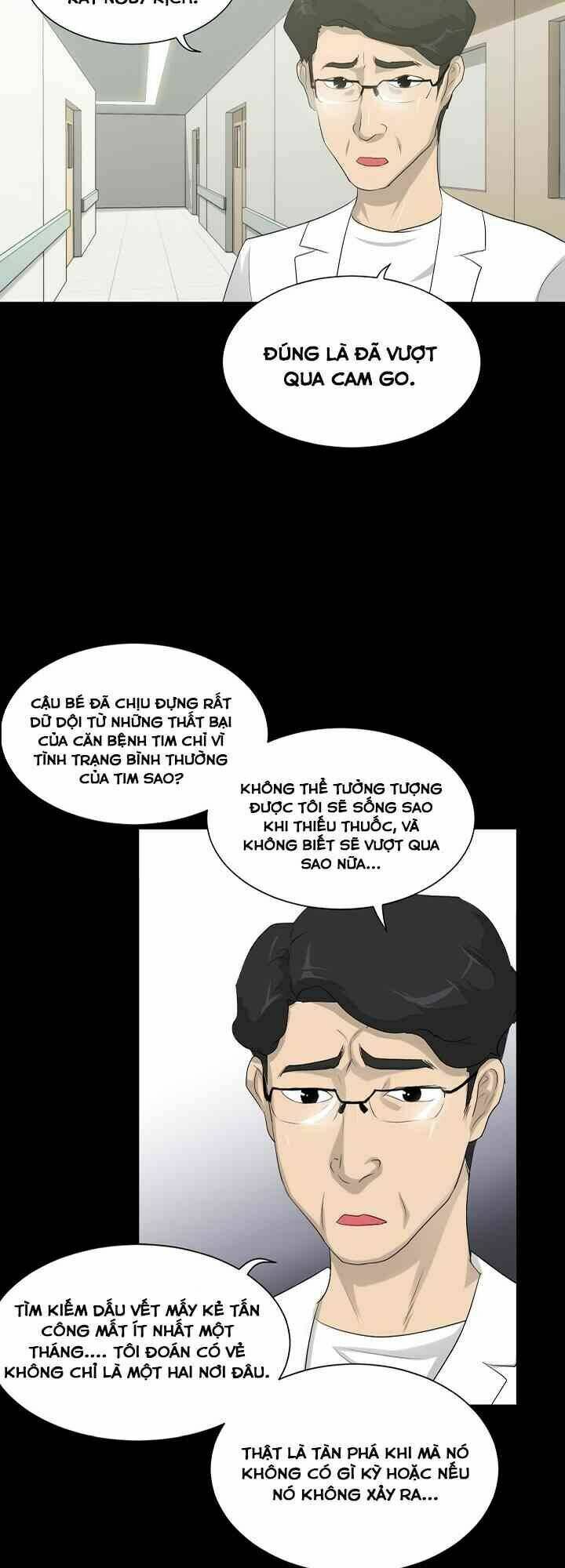 Trigger - Chapter 11 - Page 13