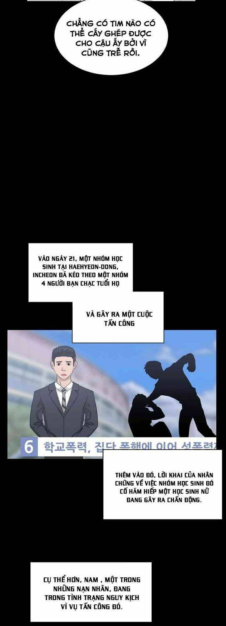 Trigger - Chapter 11 - Page 15