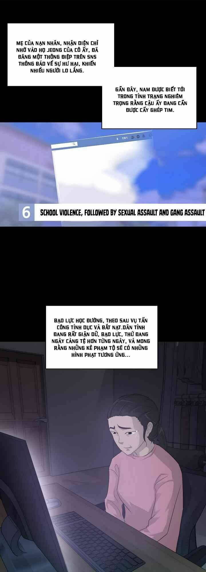 Trigger - Chapter 11 - Page 16