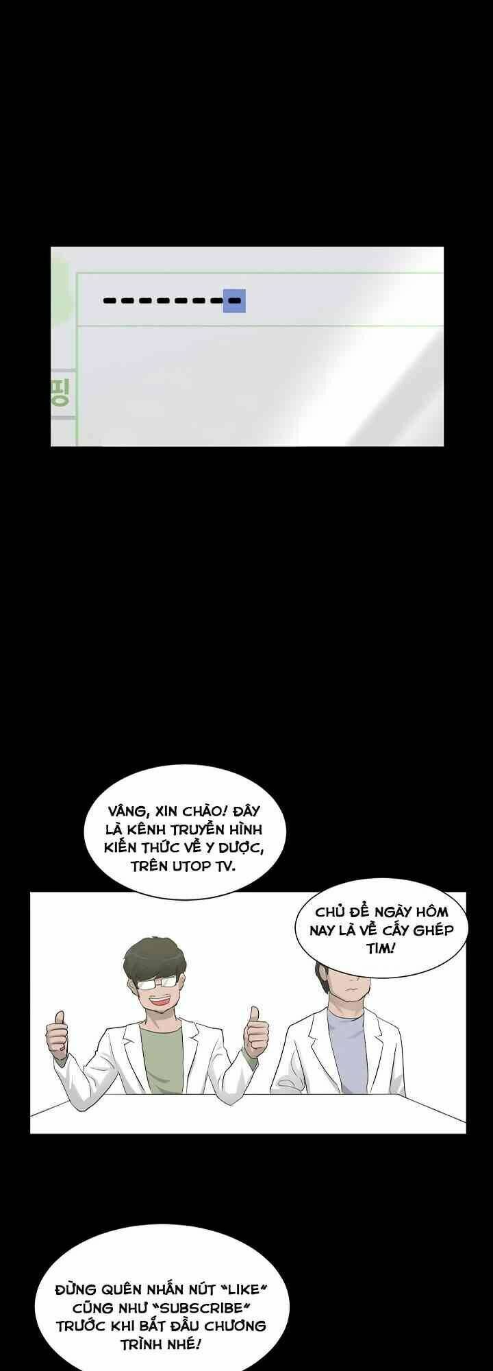 Trigger - Chapter 11 - Page 18