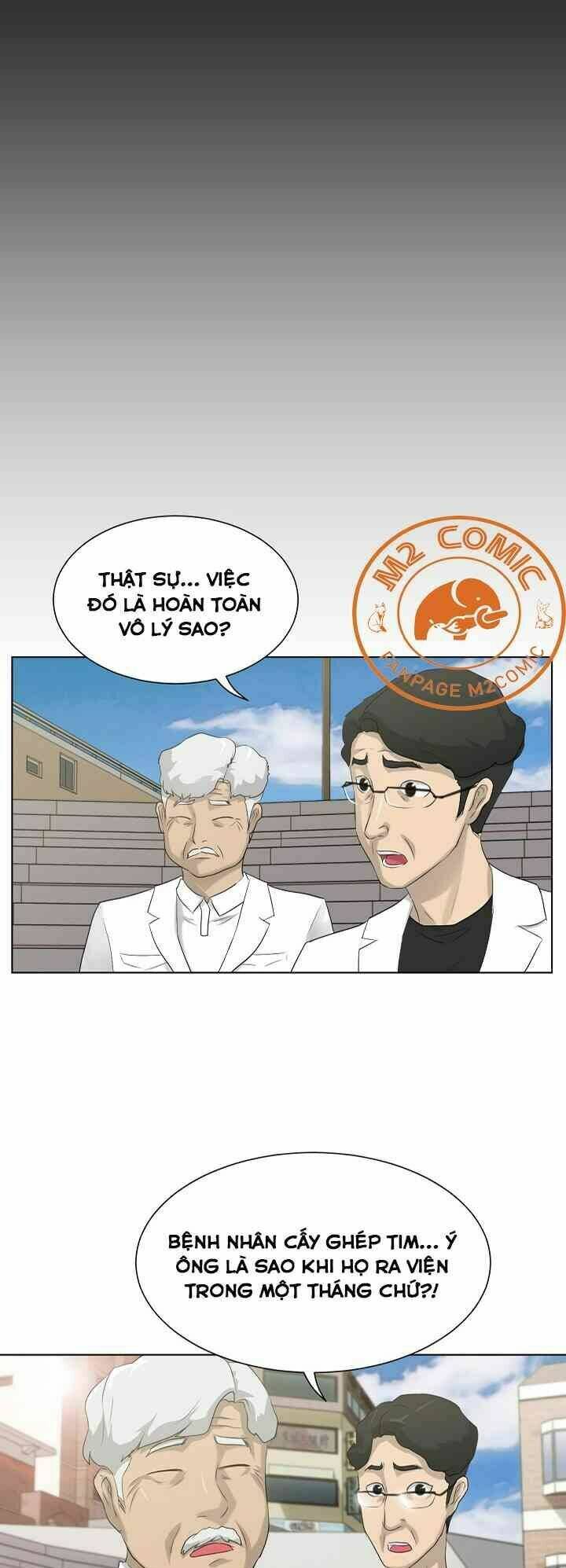 Trigger - Chapter 11 - Page 24