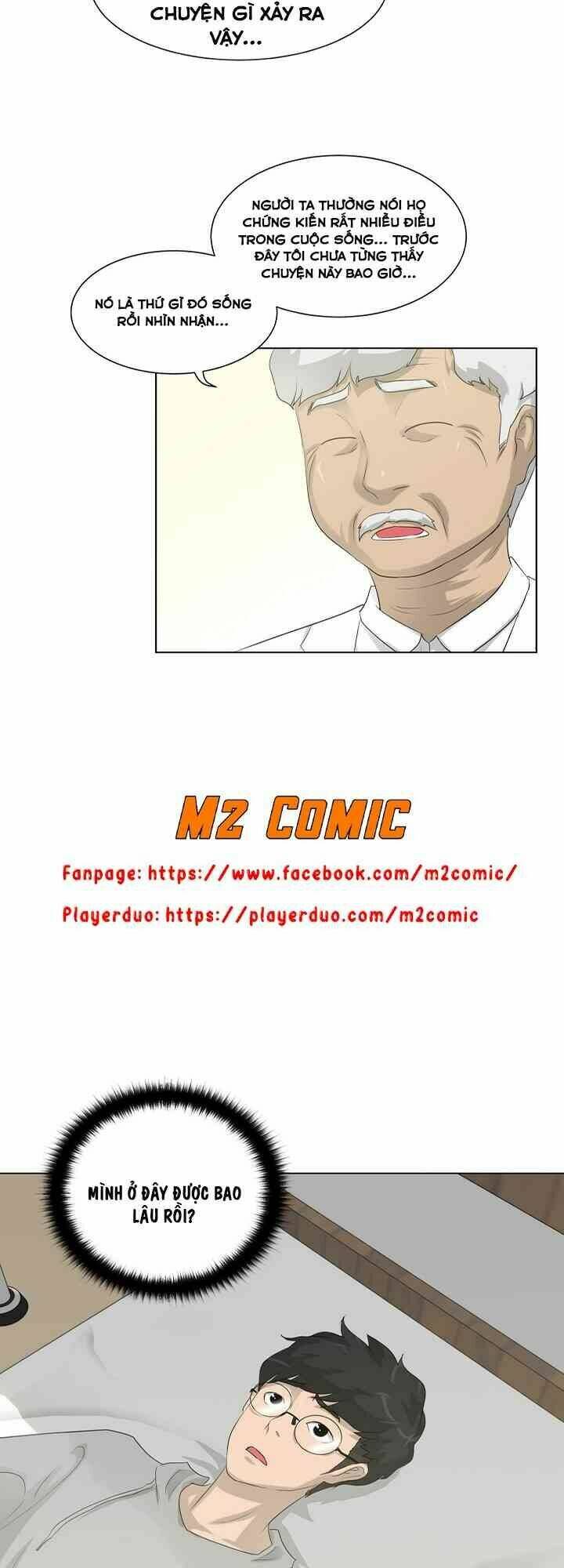 Trigger - Chapter 11 - Page 26