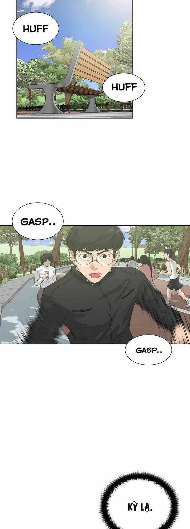 Trigger - Chapter 11 - Page 28