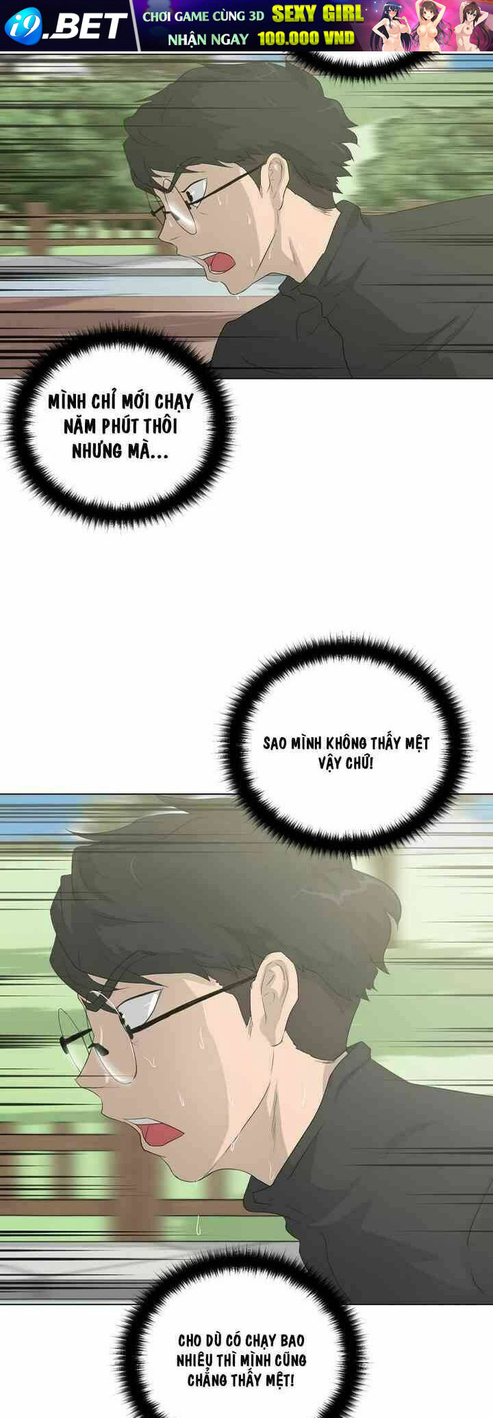 Trigger - Chapter 11 - Page 29