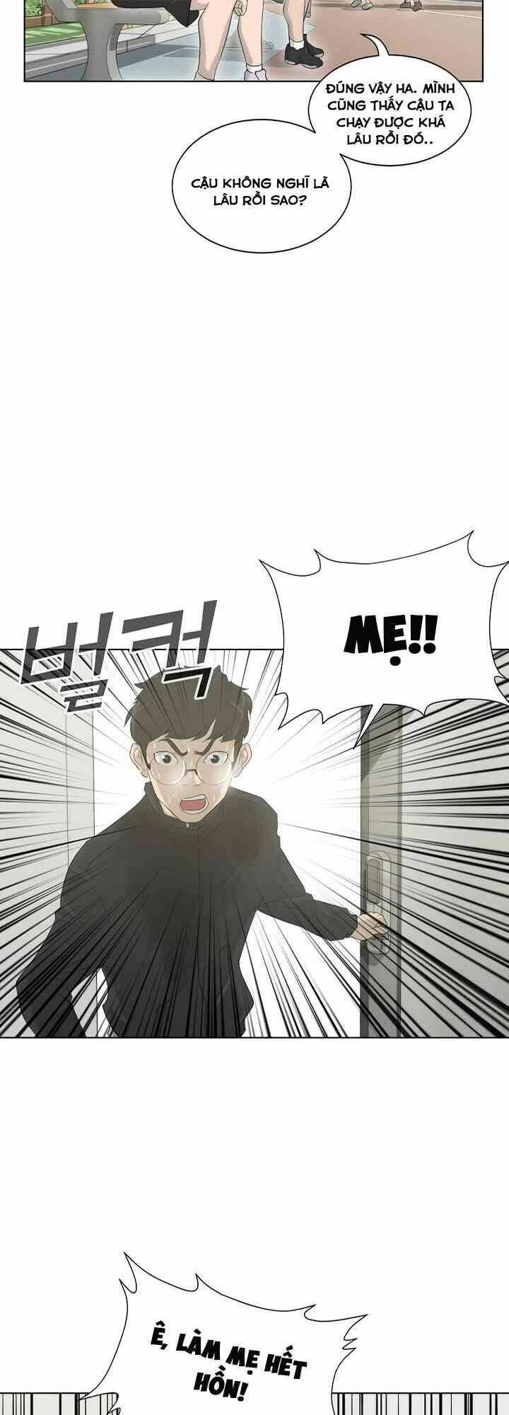 Trigger - Chapter 11 - Page 31