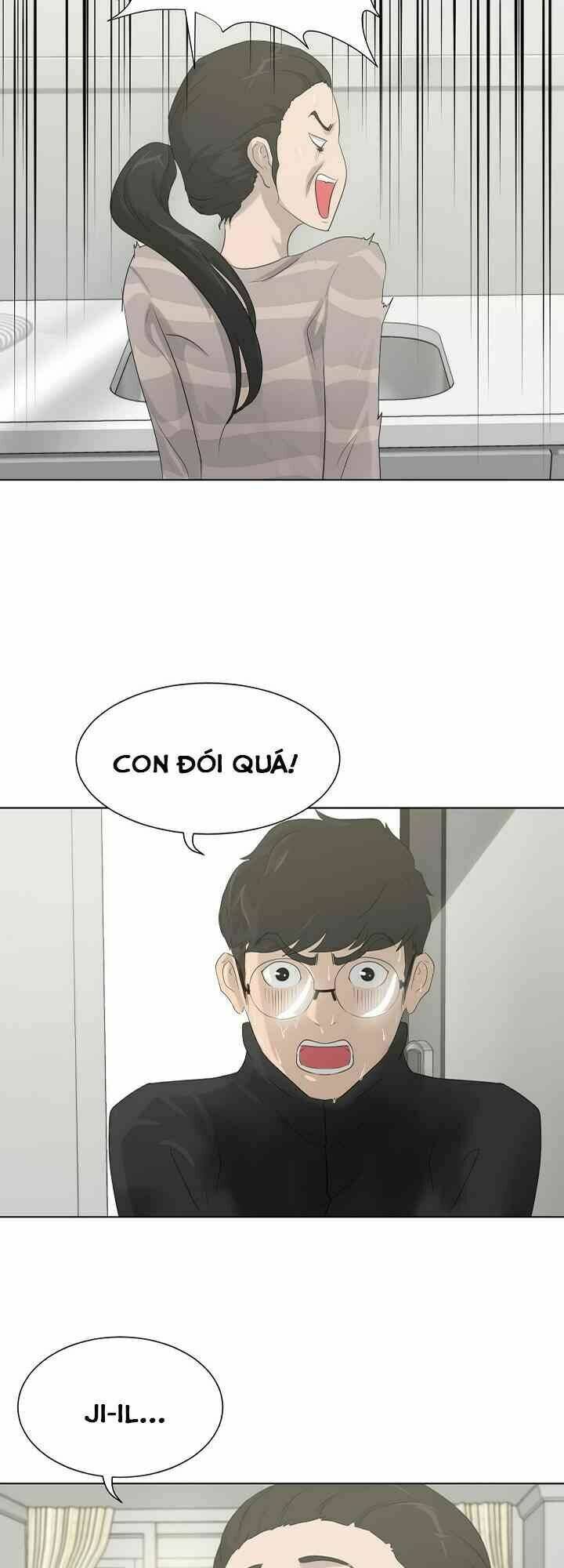 Trigger - Chapter 11 - Page 32