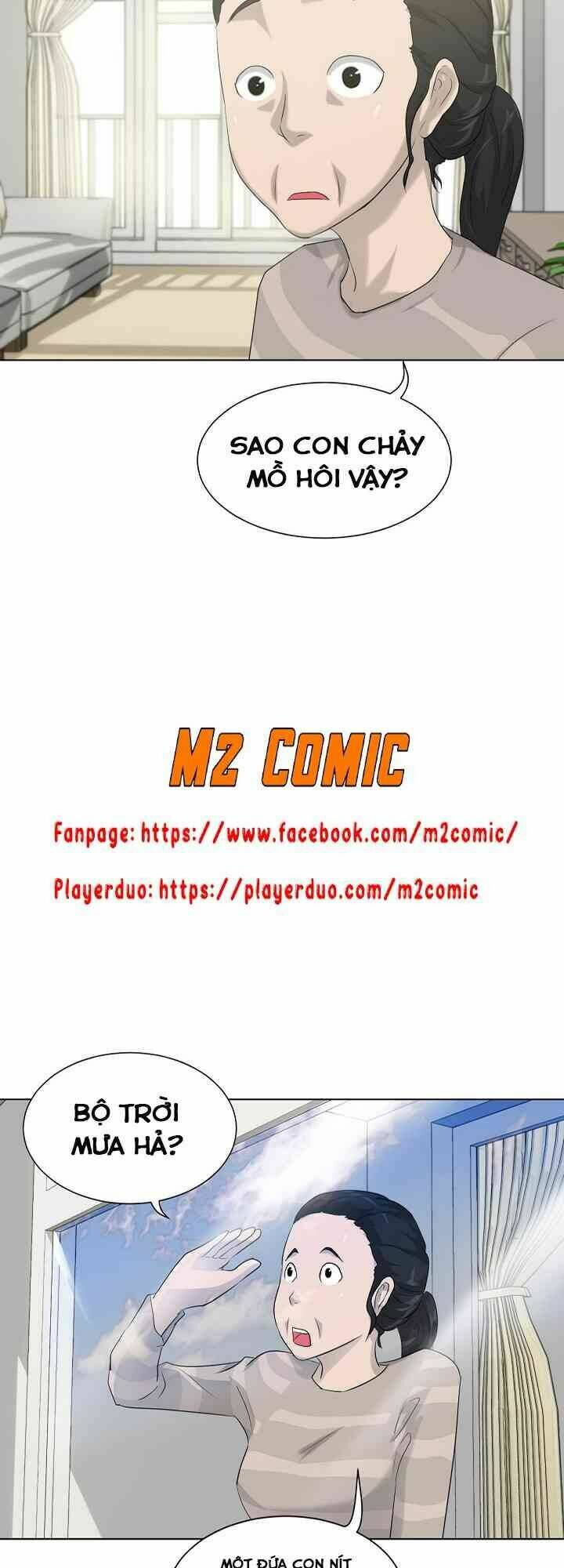 Trigger - Chapter 11 - Page 33