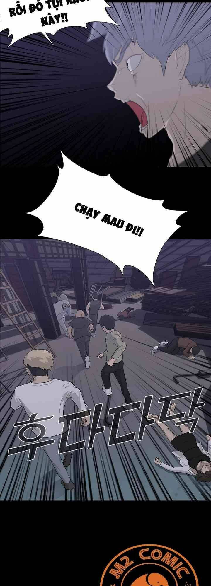 Trigger - Chapter 11 - Page 3