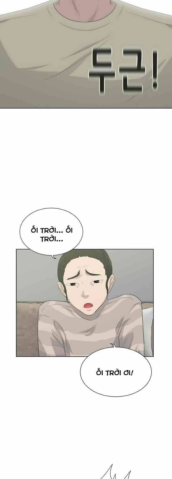 Trigger - Chapter 11 - Page 51