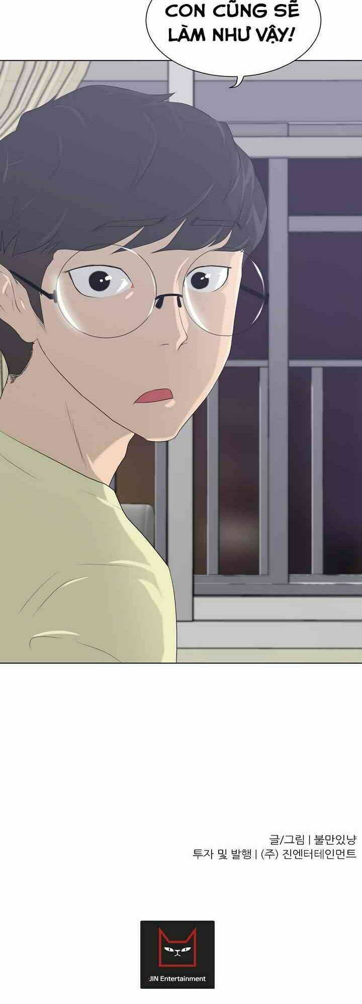 Trigger - Chapter 11 - Page 55