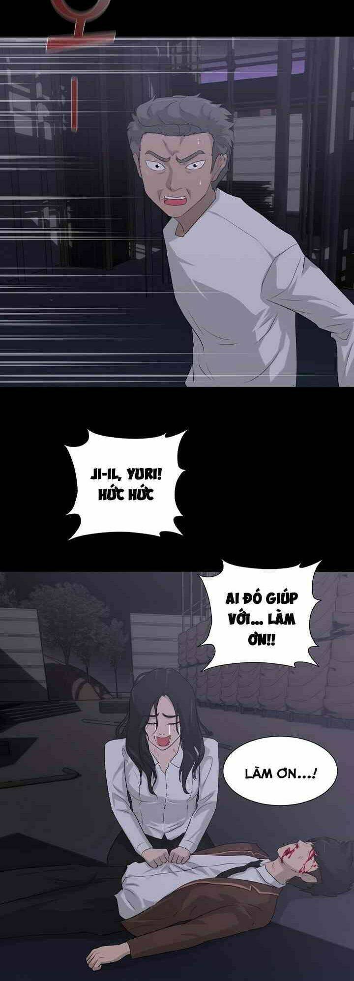 Trigger - Chapter 11 - Page 5