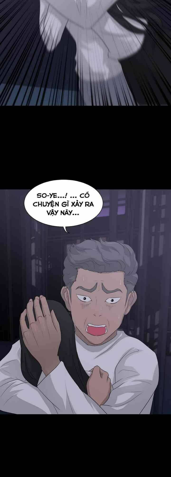 Trigger - Chapter 11 - Page 8