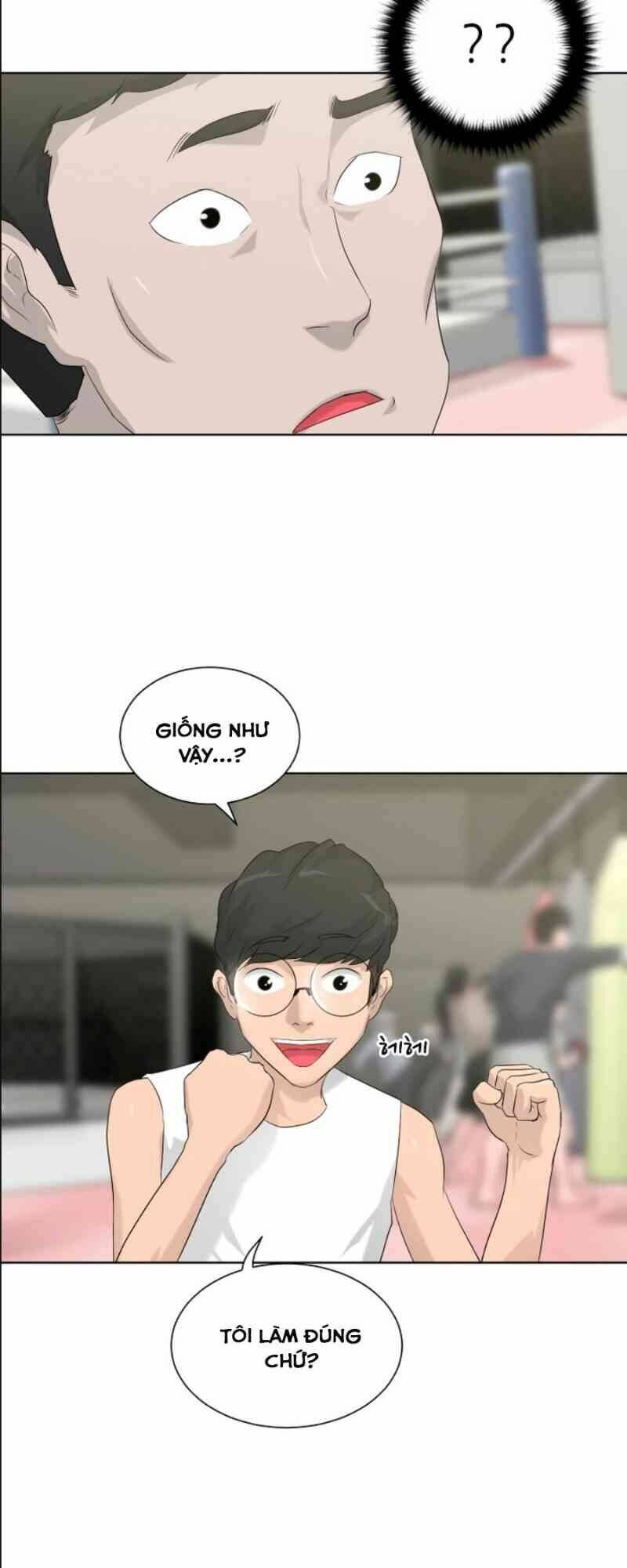 Trigger - Chapter 12 - Page 15