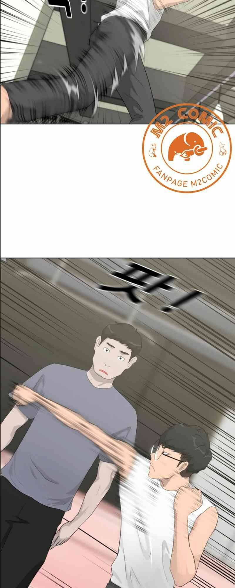 Trigger - Chapter 12 - Page 17