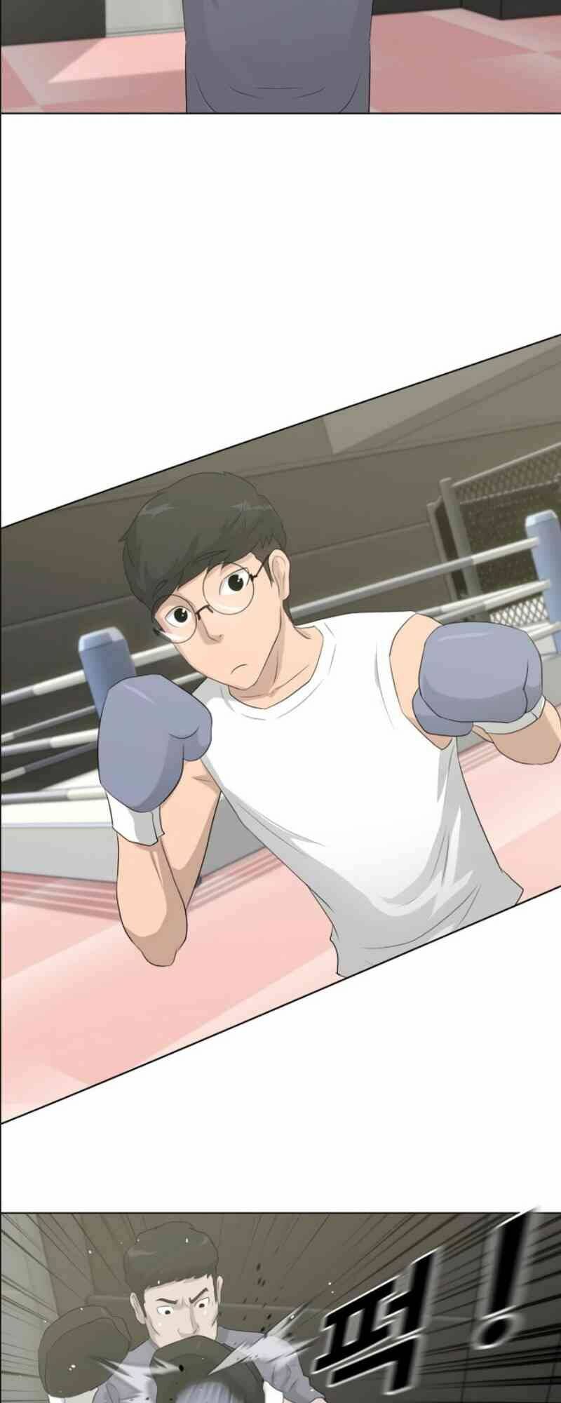 Trigger - Chapter 12 - Page 22