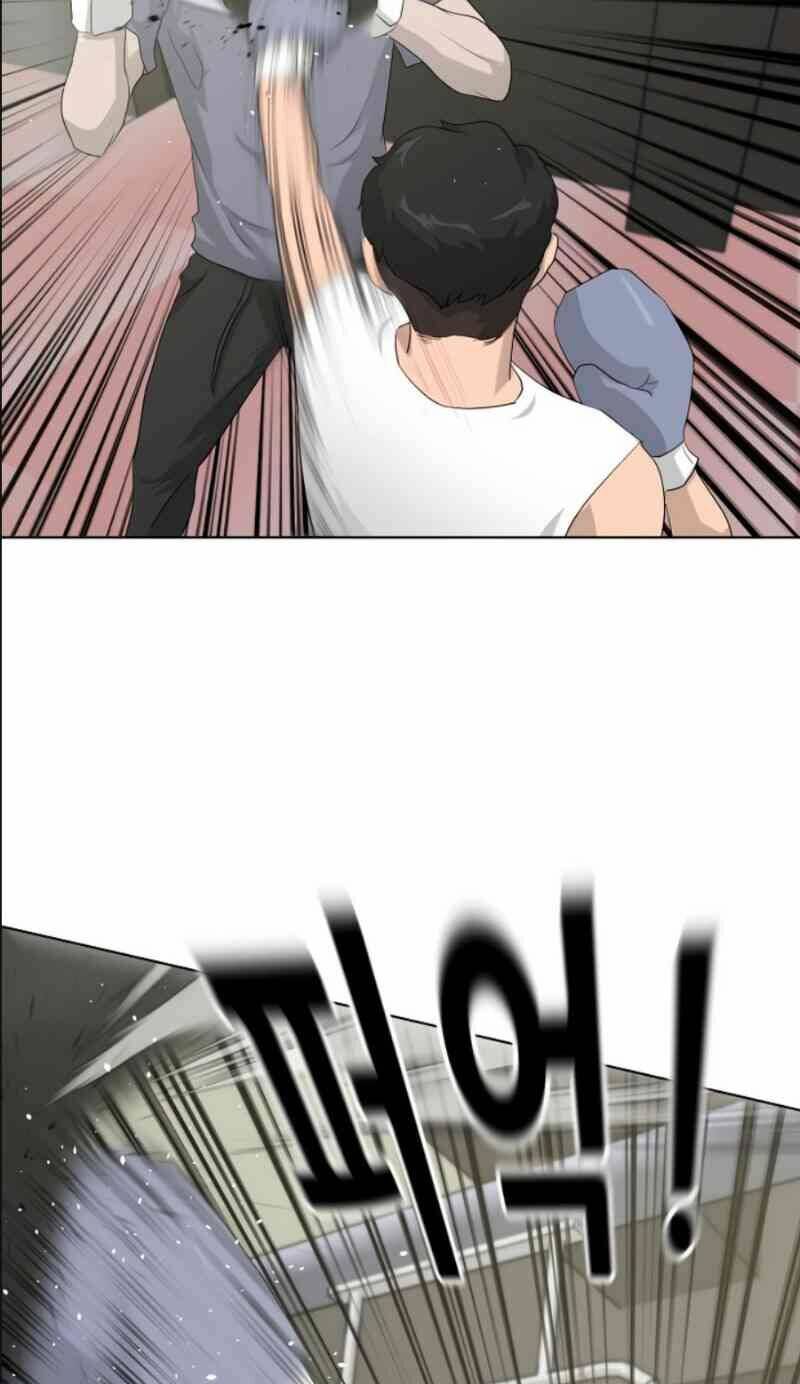 Trigger - Chapter 12 - Page 23