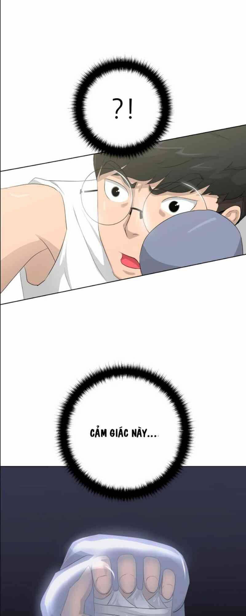 Trigger - Chapter 12 - Page 25