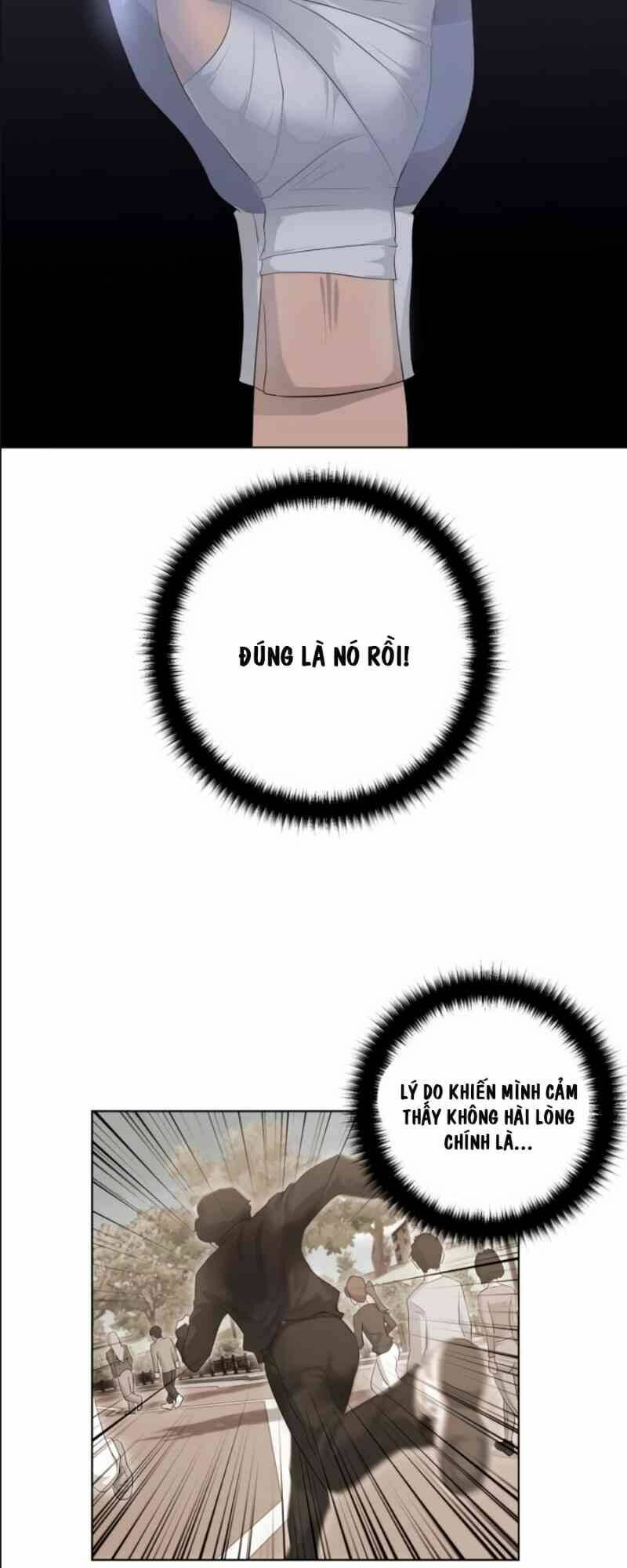 Trigger - Chapter 12 - Page 26