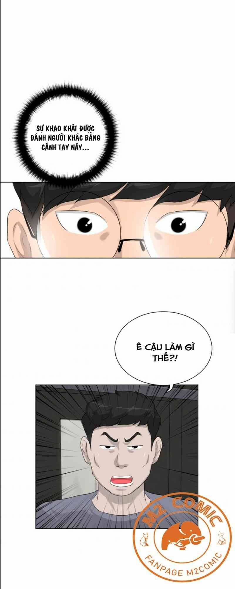 Trigger - Chapter 12 - Page 27