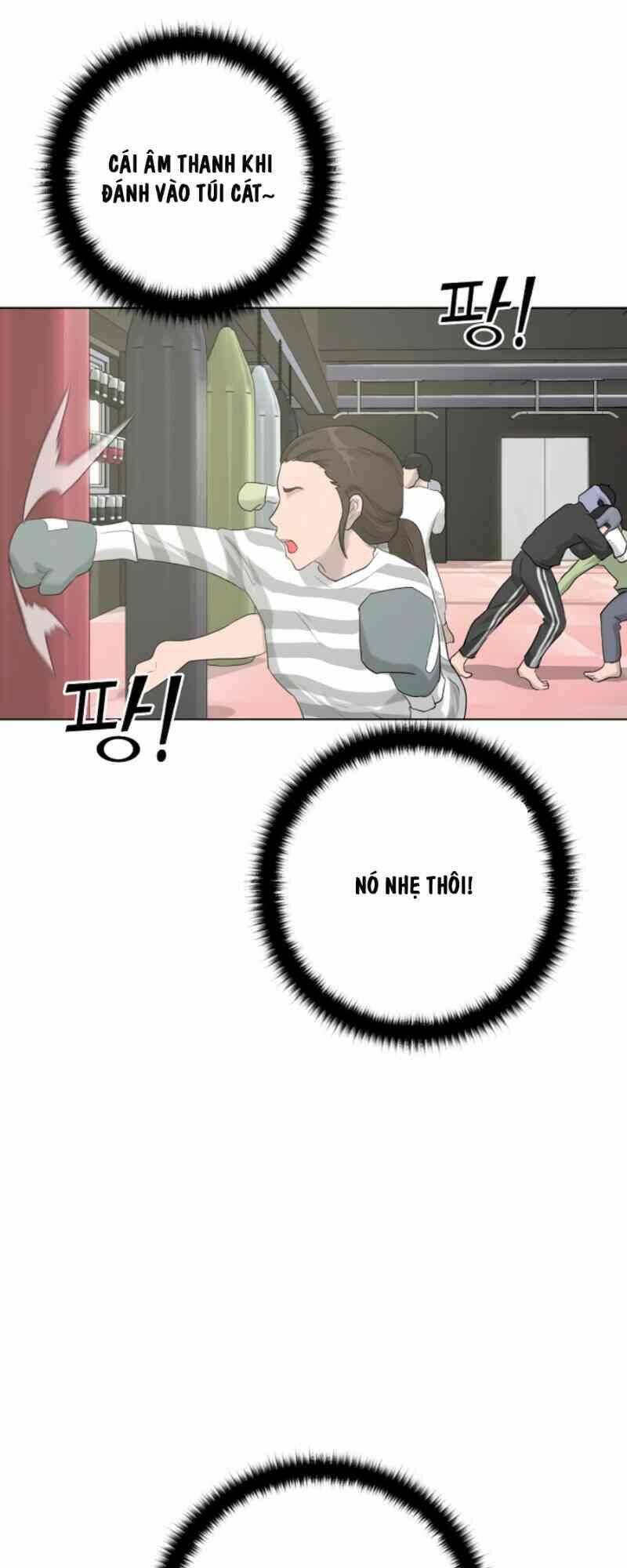 Trigger - Chapter 12 - Page 3