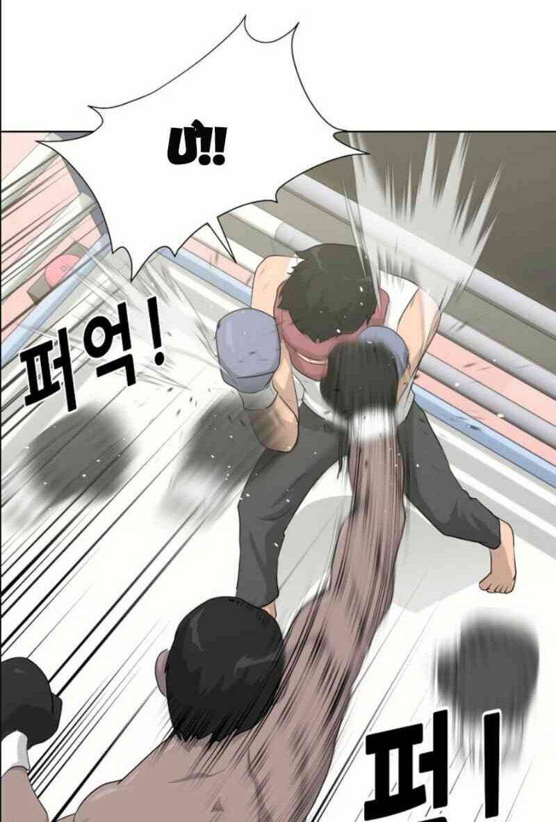 Trigger - Chapter 12 - Page 44