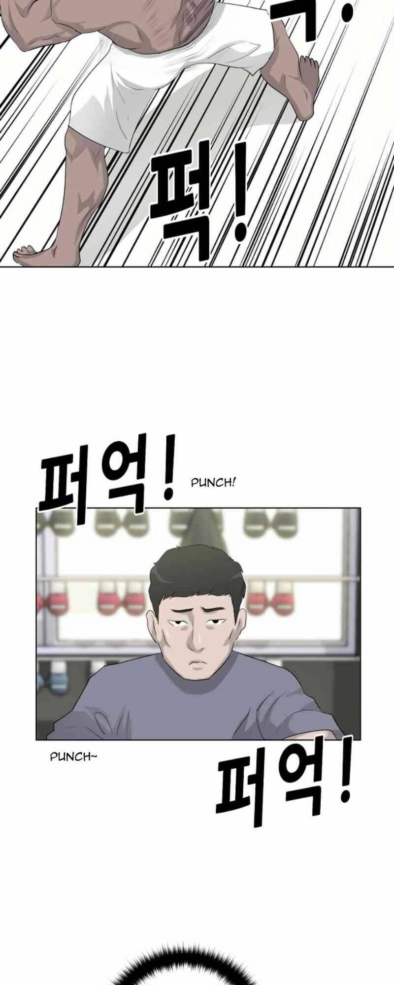 Trigger - Chapter 12 - Page 45