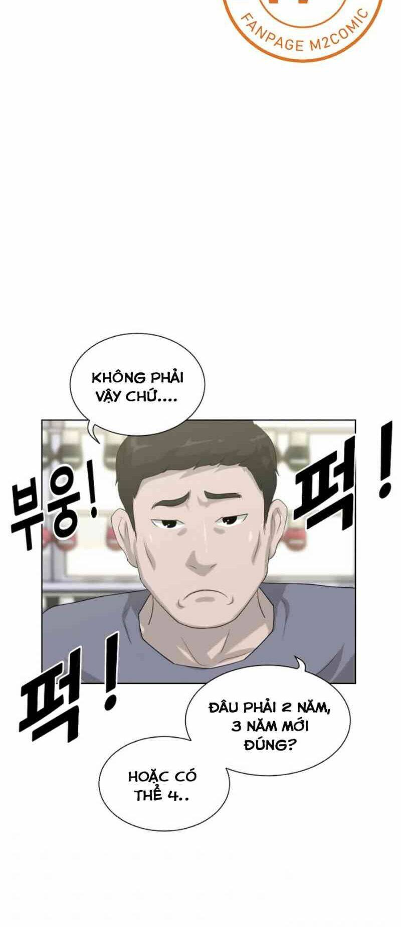 Trigger - Chapter 12 - Page 48