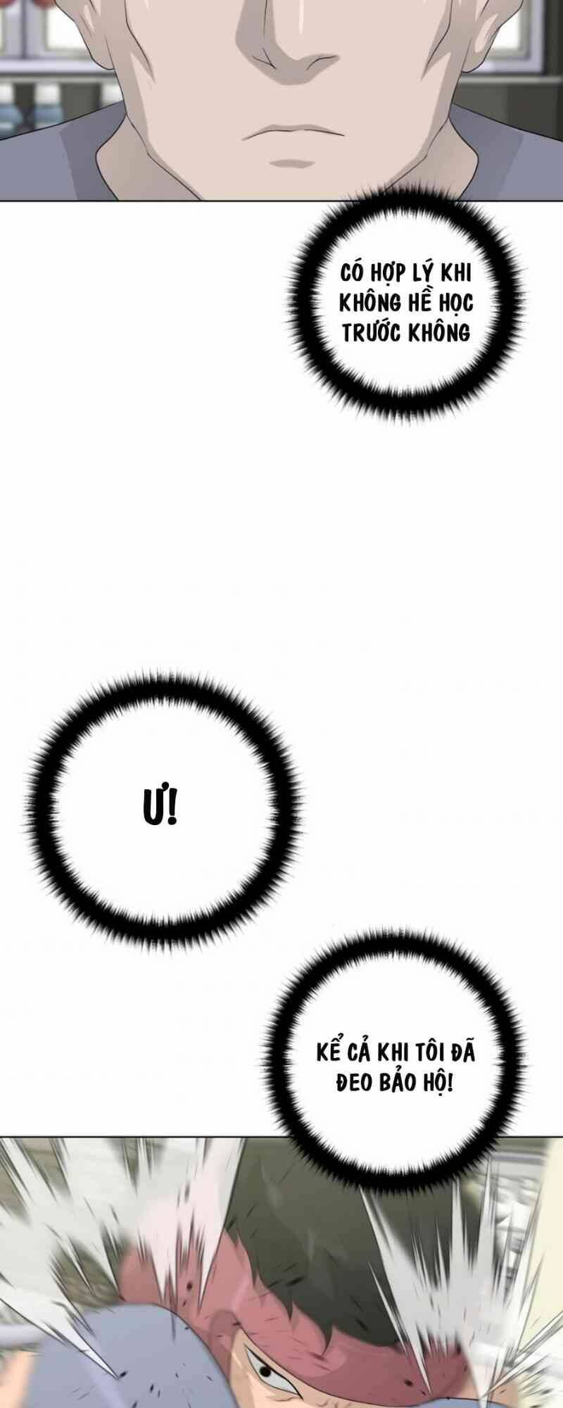 Trigger - Chapter 12 - Page 55