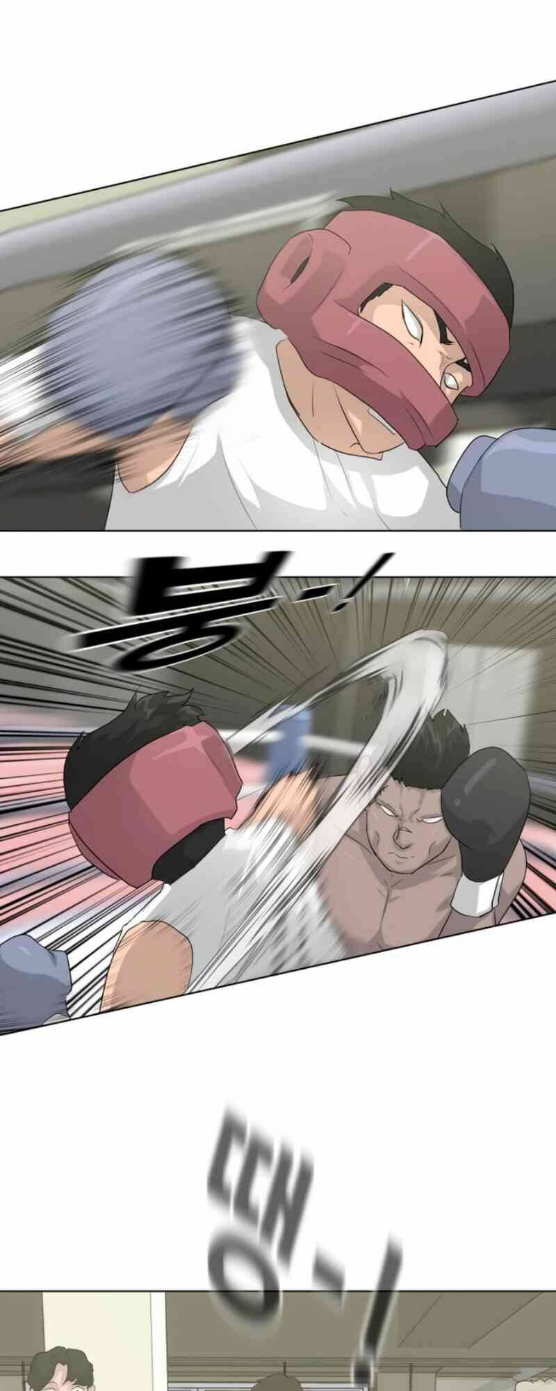 Trigger - Chapter 12 - Page 59