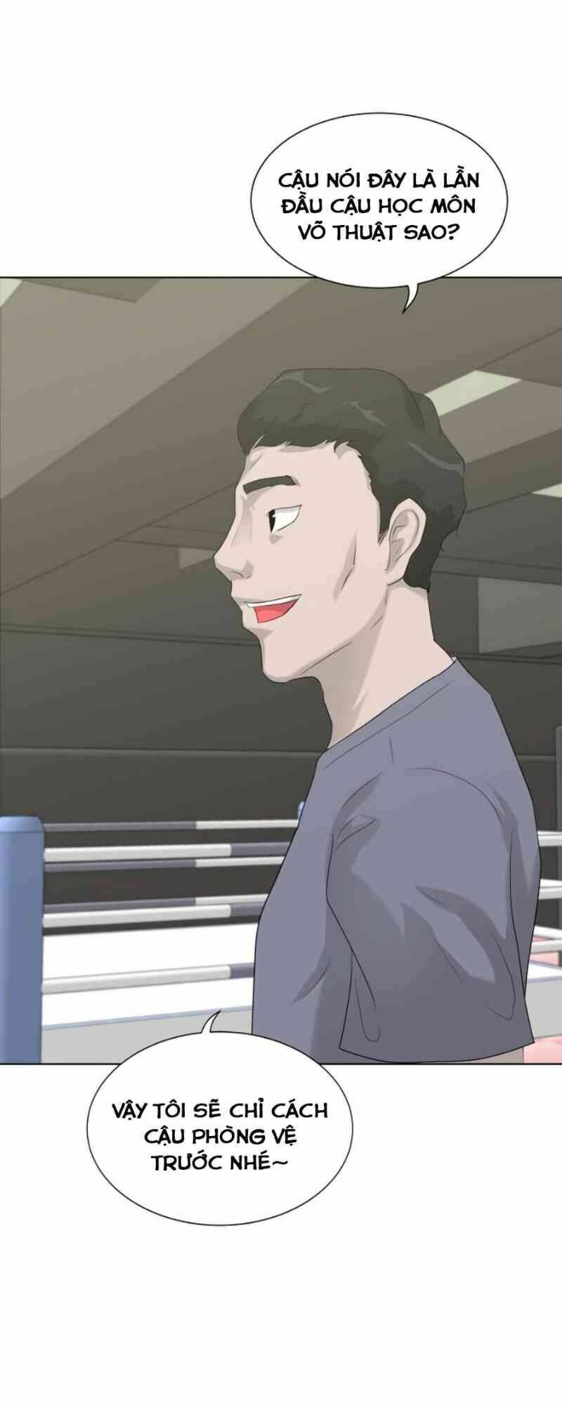 Trigger - Chapter 12 - Page 6